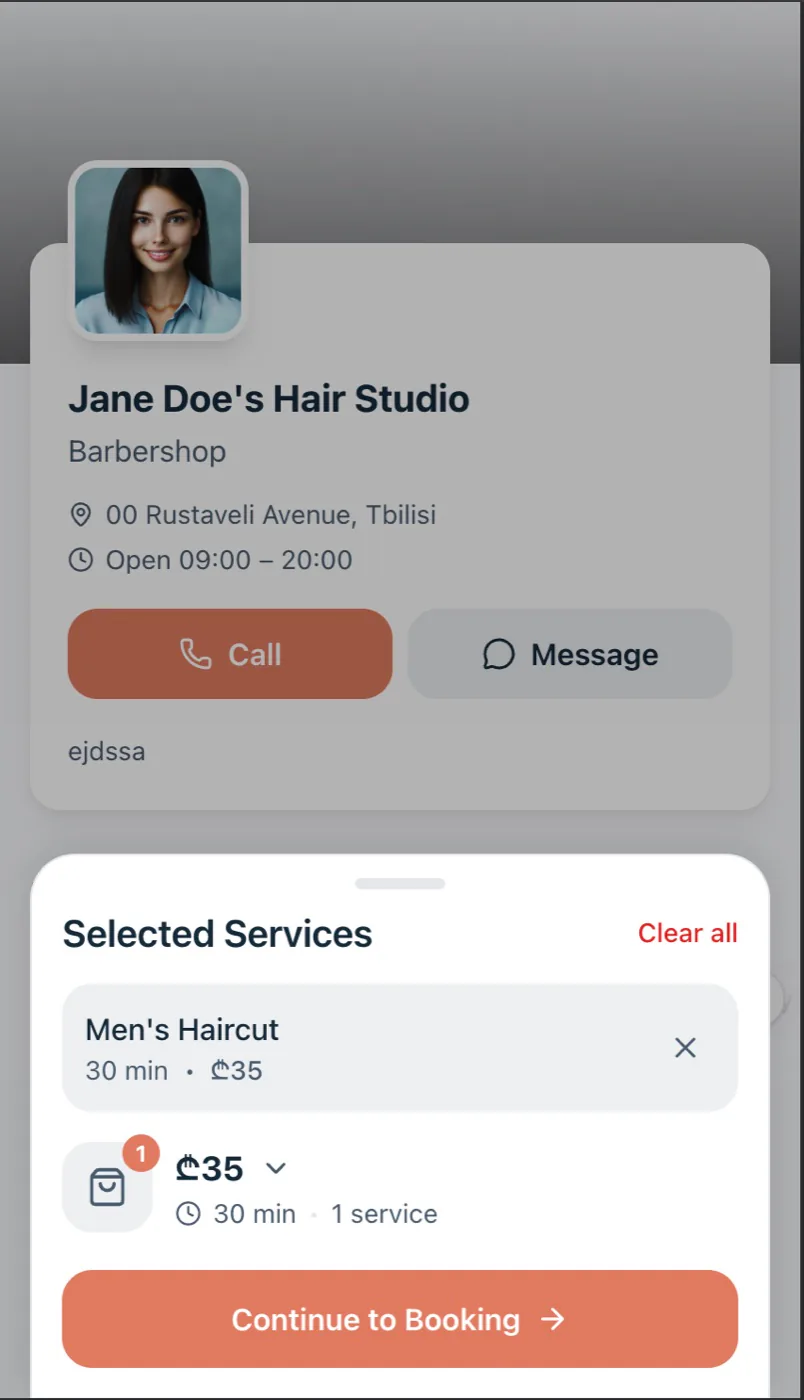 DaySync «Онлайн-сторінка» на телефоні